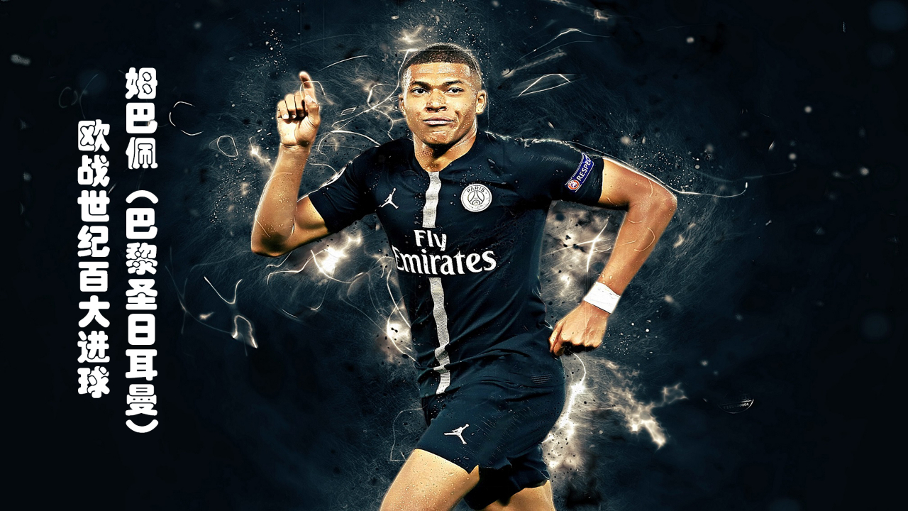 [图]中超-路易斯中框卢卡斯失良机 申花0-0浙江3轮不胜